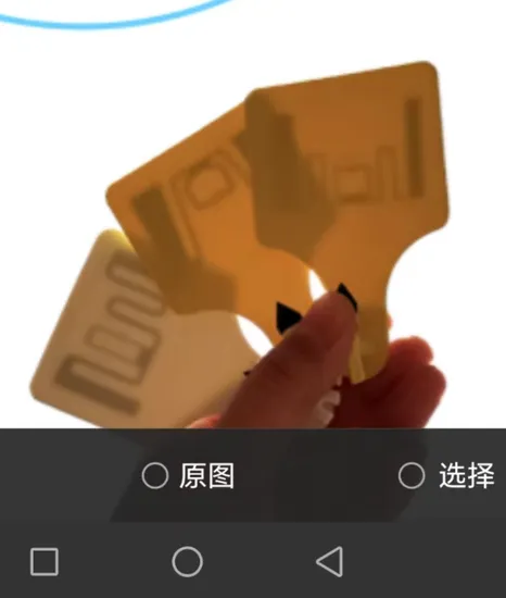 동물 추적을 위한 고품질 플라스틱 귀 태그 가축 태그